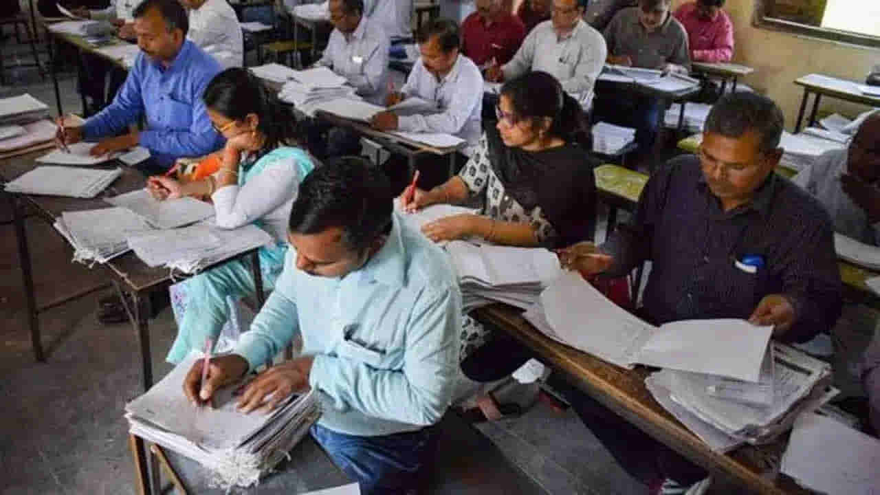 10th Class Evaluation: రేపట్నుంచి పదో తరగతి అడ్వాన్స్డ్ సప్లిమెంటరీ పరీక్షల మూల్యాంకనం.. ఫలితాలు ఎప్పుడంటే?