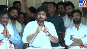 దమ్ముంటే తీర్మానం చేయండి.. నేనే వస్తా!: పవన్ కల్యాణ్