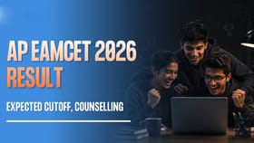 AP EAPCET 2026 ఫలితాల విడుదల తేదీపై క్లారిటీ.. అధికారిక ప్రకటన