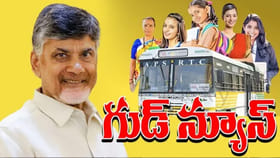 ఏపీ మహిళలలకు మరో బంపర్ ఆఫర్..!
