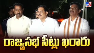 ఎన్డీఏ పక్షాల కీలక నిర్ణయం.. టీడీపీకి 3, జనసేనకు 1 రాజ్యసభ సీటు ఖరారు!
