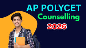 AP Polycet 2026 కౌన్సెలింగ్‌ షెడ్యూల్‌.. ఈ సర్టిఫికెట్లు ఉన్నాయా?