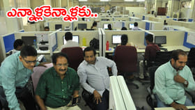 12 ఏళ్ల ఎదురుచూపుకు మోక్షం.. అంతర్‌రాష్ట్ర బదిలీలకు సర్కార్ ఓకే