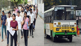 NEET హాల్ టికెట్ ఉంటే చాలు.. APSRTC బస్సుల్లో ఫ్రీగా వెళ్లొచ్చు!