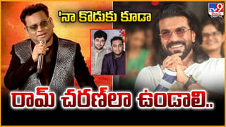 Save The Tigers 3: ‘పెళ్లి తెచ్చిన తంటాలు..’కడుపుబ్బా నవ్విస్తున్న సేవ్ ది టైగర్స్ 3 ట్రైలర్‌