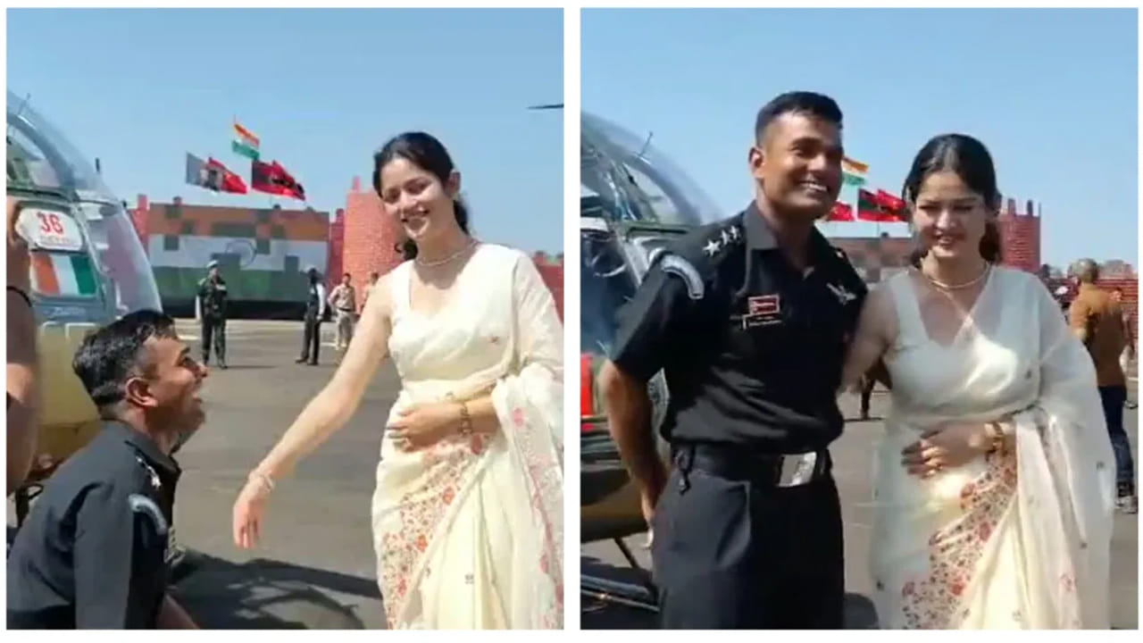 Video: మిలిటరీ స్కూల్లో ఆర్మీ కెప్టెన్ లవ్ ప్రపోజల్.. అసలు ట్విస్ట్ తెలియాలంటే వీడియో చూడాల్సిందే..