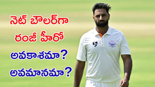 IPL 2026 : ఒంటిచేత్తో మ్యాచ్‌లు గెలిపించిన ధీరులు.. ఐపీఎల్ 2026లో ఊచకోత కోసిన  టాప్ 5 విదేశీ ఆటగాళ్లు వీళ్లే