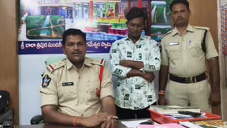 Andhra: 9వ తరగతి బాలికకు అనారోగ్యం.. ఆస్పత్రిలో బయటపడ్డ షాకింగ్ నిజం