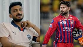పంత్ ఫోన్ చేస్తే లిఫ్ట్ చేయని ఢిల్లీ కెప్టెన్ అక్షర్‌! కారణం..?