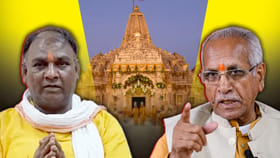 అయోధ్య విరాళాల కేసుపై చంపత్ రాయ్ స్పష్టత..!