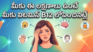 థైరాయిడ్ వస్తే జీవితాంతం మందులు వాడాలా? నిపుణులు చెబుతున్న వాస్తవాలు
