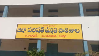 Telangana: ఊర్లోని పిల్లలంతా సర్కార్ బడికే.. ప్రవేట్ స్కూల్‌కి పోతే జరిమానా..
