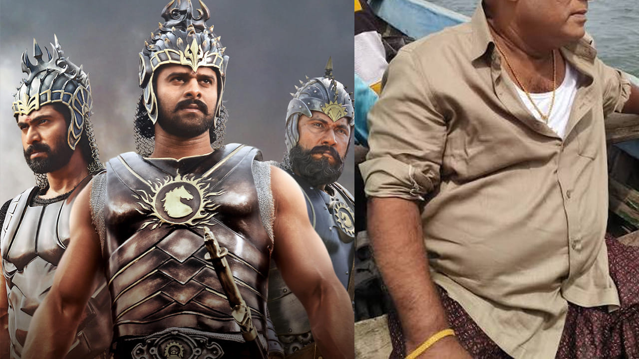 Tollywood : బాహుబలి సినిమాలో నేను నటించా.. కానీ ఎడిటింగ్‏లో తీసేసారు.. టాలీవుడ్ నటుడు..