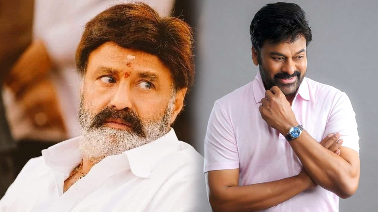 ఒకరినొకరు గౌరవించుకుంటూ మంచి స్నేహ బంధాన్ని కొనసాగిస్తున్నారు. ఈ నేపథ్యంలోనే చిరంజీవి నటించిన చిత్రాలలో బాలకృష్ణకు అత్యంత ఇష్టమైన సినిమా ఏది అనే విషయం ఇప్పుడు సోషల్ మీడియాలో హాట్ టాపిక్‌గా మారింది. సాధారణంగా చిరంజీవి అనగానే చాలా మంది ‘జగదేకవీరుడు అతిలోకసుందరి’, ‘ఇంద్ర’, ‘ఠాగూర్’ లేదా ‘గ్యాంగ్ లీడర్’ వంటి కమర్షియల్ బ్లాక్‌బస్టర్ల పేర్లు చెబుతారు.
