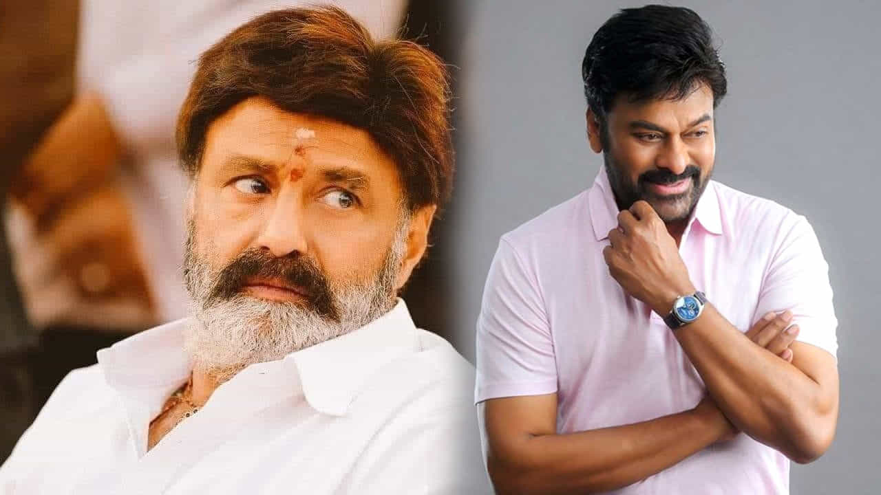 ఒకరినొకరు గౌరవించుకుంటూ మంచి స్నేహ బంధాన్ని కొనసాగిస్తున్నారు. ఈ నేపథ్యంలోనే చిరంజీవి నటించిన చిత్రాలలో బాలకృష్ణకు అత్యంత ఇష్టమైన సినిమా ఏది అనే విషయం ఇప్పుడు సోషల్ మీడియాలో హాట్ టాపిక్గా మారింది. సాధారణంగా చిరంజీవి అనగానే చాలా మంది ‘జగదేకవీరుడు అతిలోకసుందరి’, ‘ఇంద్ర’, ‘ఠాగూర్’ లేదా ‘గ్యాంగ్ లీడర్’ వంటి కమర్షియల్ బ్లాక్బస్టర్ల పేర్లు చెబుతారు.