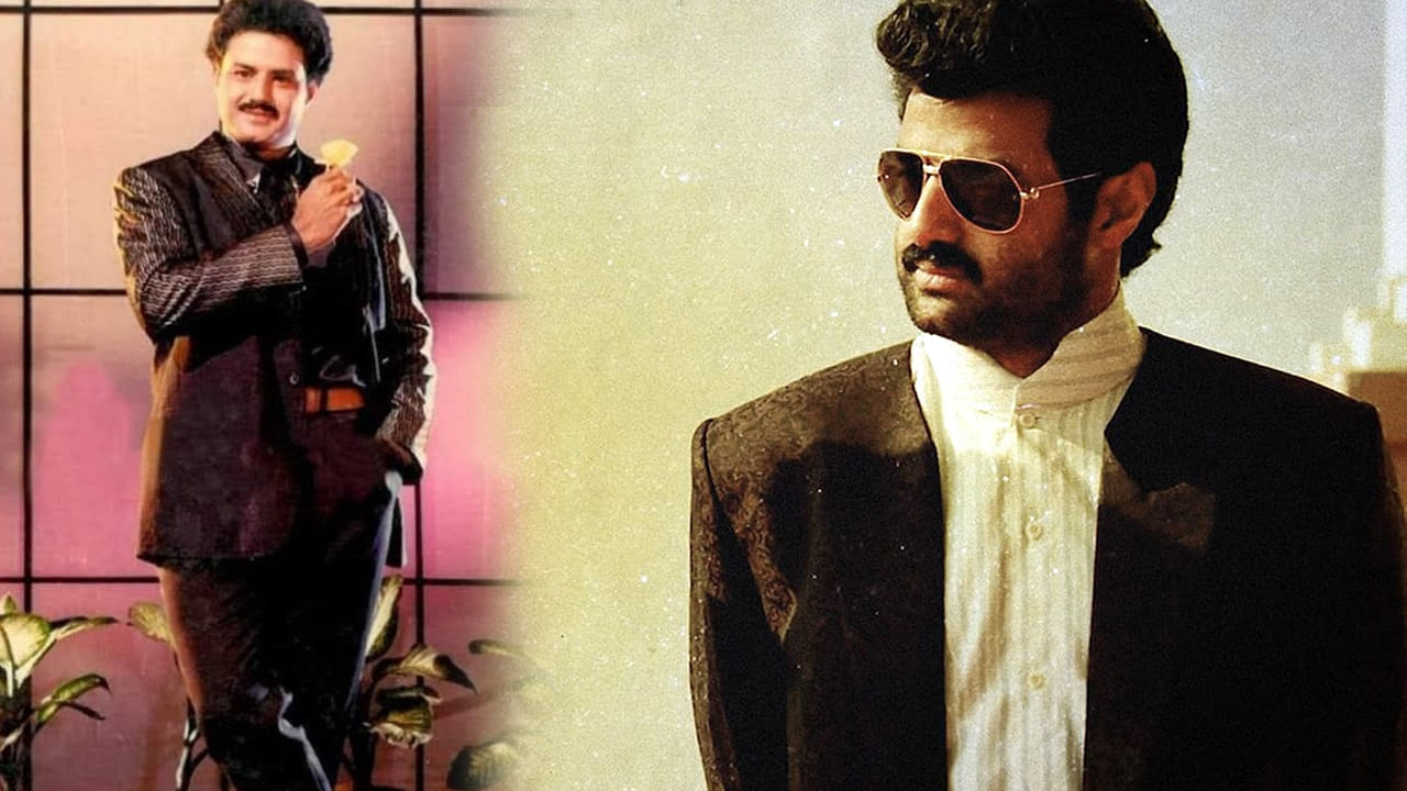 Balakrishna