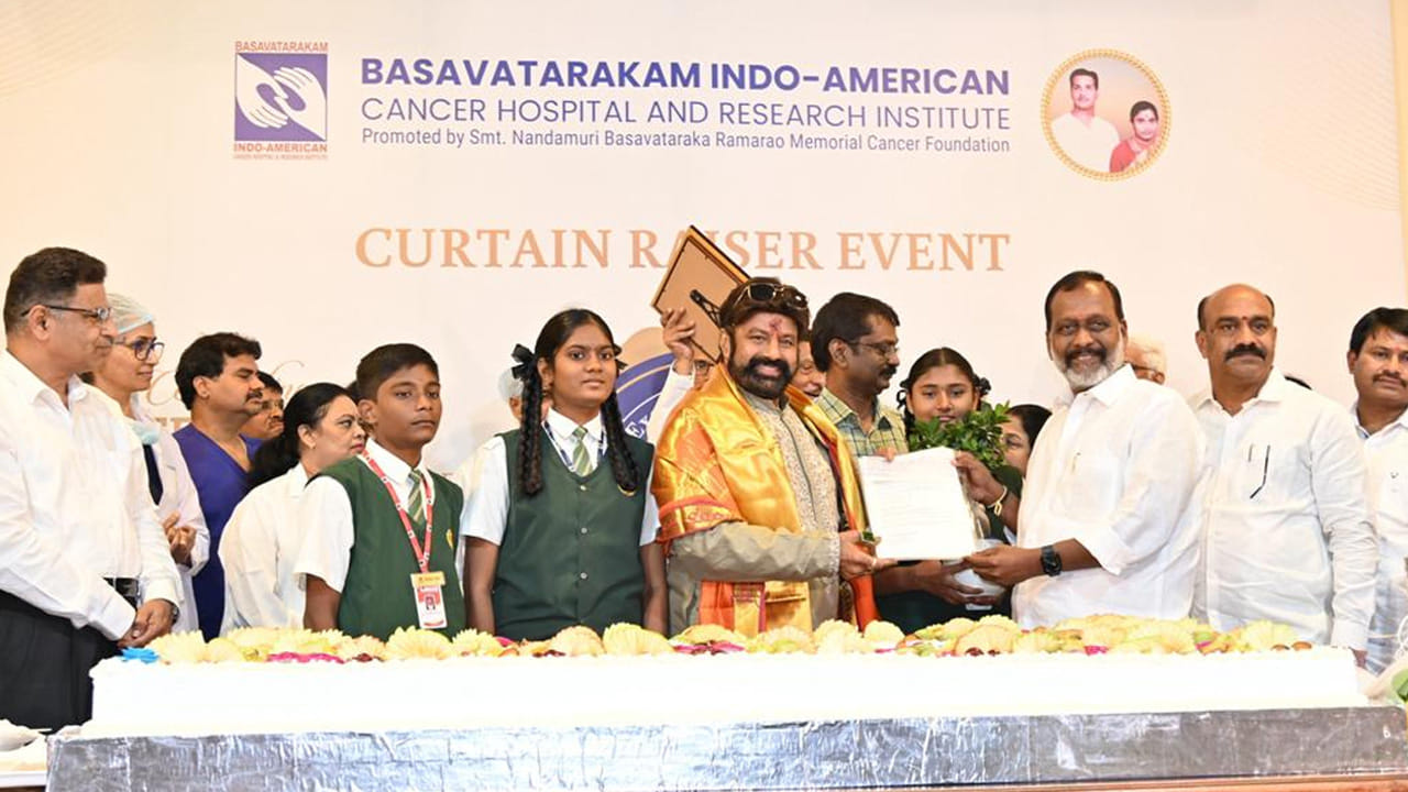 వీరితో పాటూ కేంద్ర విమానయాన శాఖా మంత్రి రామ్మోహన నాయుడు, కేంద్ర ఆరోగ్య శాఖ సహాయ మంత్రి అనుప్రియ పటేల్, తెలంగాణా ఆరోగ్య శాఖ మంత్రి దామోదర్ రాజనర్సింహ, ఆంద్ర ప్రదేశ్ ఆరోగ్య శాఖ మంత్రి సత్యకుమార్ లు హాజరుకానున్నారని బాలకృష్ణ వెల్లడించారు. ఈ కార్యక్రమం ద్వారా 25 సంవత్సరముల గడిచిన కాలాన్ని అవలోకనం చేసుకొంటూ భవిష్యత్తులో హైదరాబాదు హాస్పిటల్ వద్ద నిర్మించనున్న సరికొత్త నార్త్ బ్లాక్ మరియు అమరావతిలోని తుళ్లూరు వద్ద నిర్మించనున్న హాస్పిటల్ ను అనుకొన్న గడువులోగా పూర్తి చేస్తామని తెలిపారు.