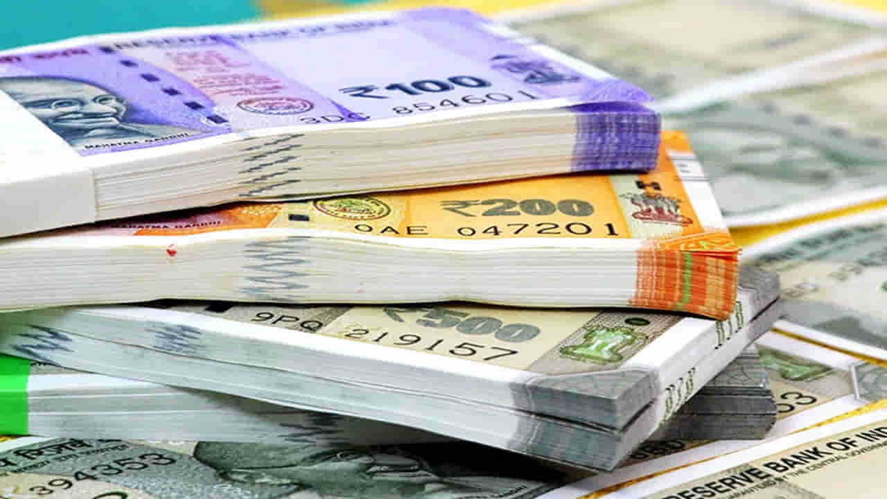 Fixed Deposit: ఎస్బీఐలో ఐదేళ్ల కాలానికి రూ.3 లక్షలు ఎఫ్డిలో పెట్టుబడి పెడితే ఎంత లాభం వస్తుంది?