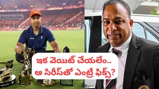 రోహిత్ వల్ల కాలే.. కోహ్లీకి 9 ఏళ్లు పట్టె.. నువ్వేందయ్యా వైభవ్.. 2 ఏళ్లకే రూ. 12 కోట్లతో బంఫర్ ఆఫర్..