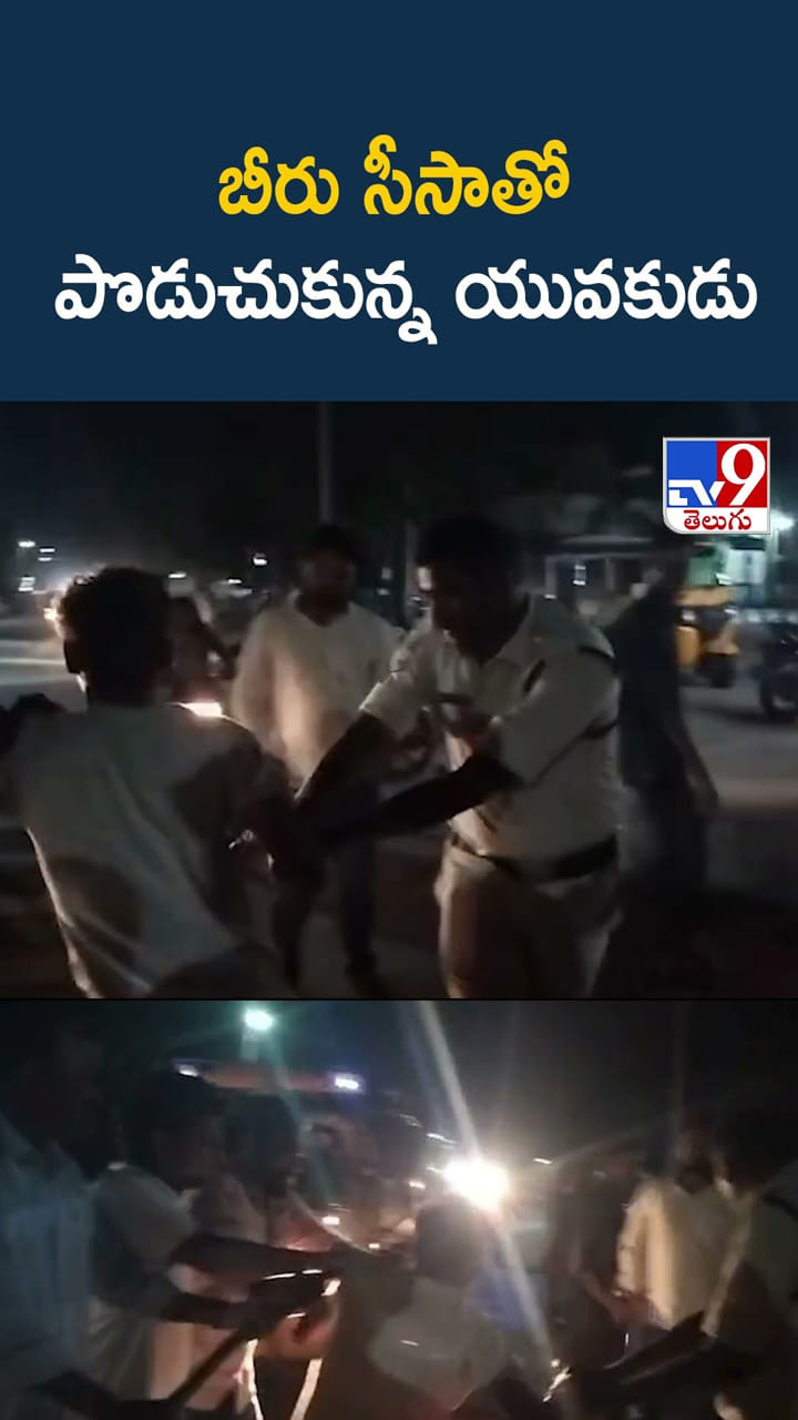 Drinker Hulchu: బీరు సీసాతో పొడుచుకున్న యువకుడు