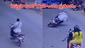 చూస్తుండగానే చేజారిన జీవితం.. హెల్మెట్ పెట్టుకోవడం ఎంత ముఖ్యమో