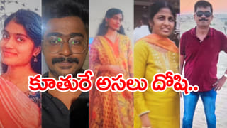 లివ్-ఇన్ వివాదం.. ప్రియుడితో కలిసి తల్లిదండ్రులు, చెల్లిని హత్య చేసిన కూతురు!