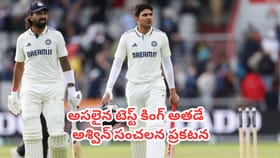 గిల్, రాహుల్‌లు కాదు.. అతడే టీమిండియా టెస్ట్ బ్యాటర్