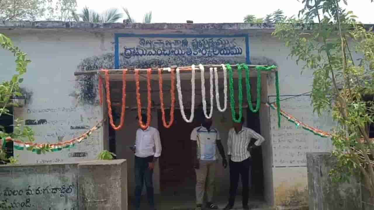 Telangana: ఒక్క నిర్ణయం డబుల్ బెనిఫిట్.. బెల్ట్ షాపుల నియంత్రణకు ఆ గ్రామ సర్పంచ్ వినూత్న ప్రయోగం