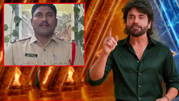నన్ను బిగ్ బాస్కి పంపించండి.. నా టాలెంట్ చూపిస్తా.. ఎస్ఐ రిక్వెస్ట్ తర్వాత జరిగింది ఇదే..
