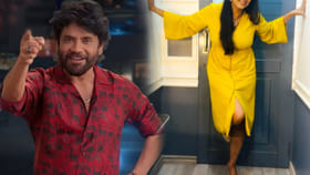 ఈసారి ఆట మాములుగా ఉండదు..