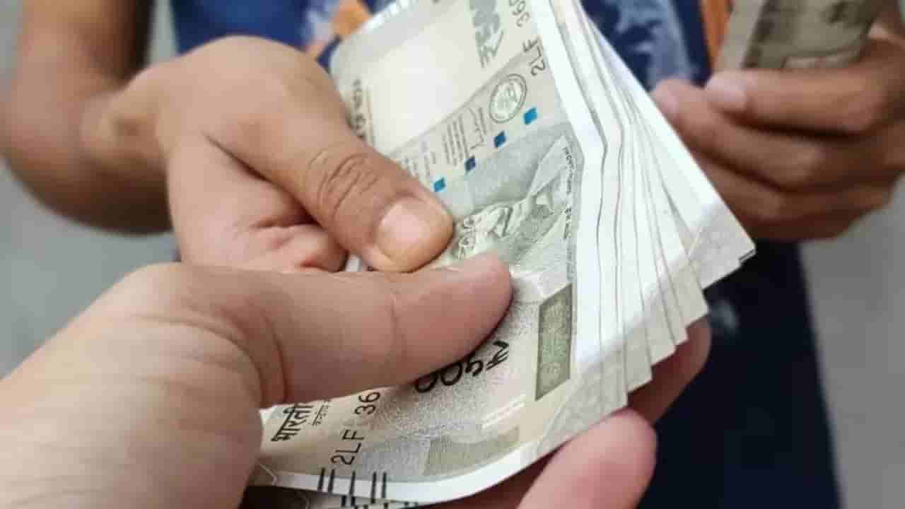 Andhar News: రూపాయికి 3 రూపాయలు.. మార్కెట్లోకి నయాదందా! నమ్మారంటే ఇక అంతే!