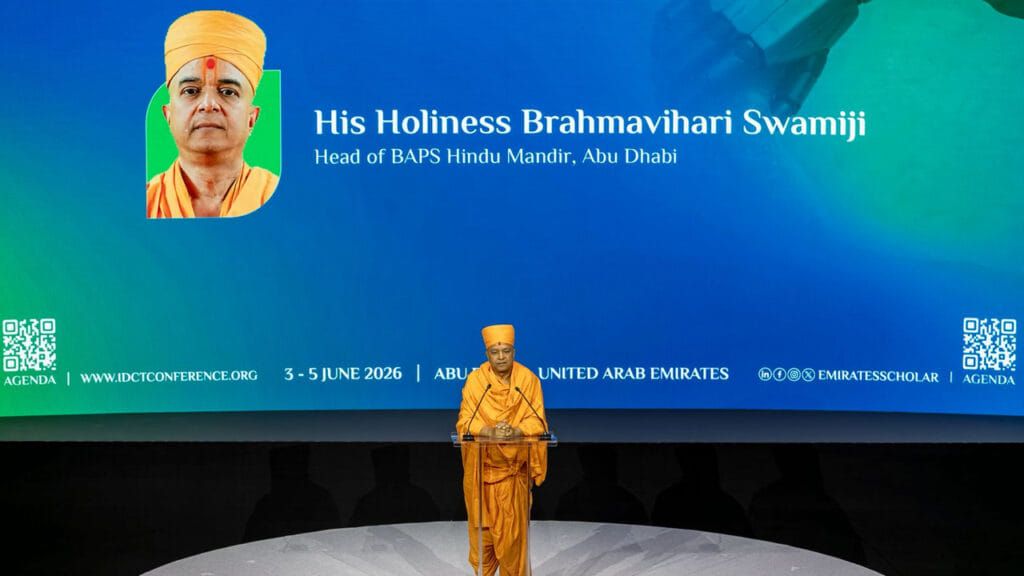 Brahmavihari Swamiji