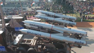 BrahMos Unit: ఆ జిల్లా వాసులకు అదిరిపోయే గుడ్‌న్యూస్.. త్వరలో బ్రహ్మోస్ మిస్సైల్ తయారీ యూనిట్?