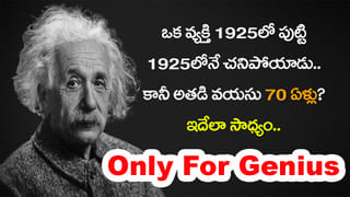 NEET UG 2026 re-exam: నీట్ రీ-ఎగ్జామ్ విషయంలో సుప్రీంకోర్టు కీలక ఉత్తర్వులు.. ఆన్‌లైన్‌ విధానానికి నో..!