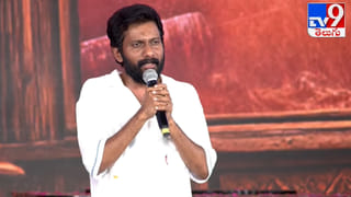 Ram Charan: మీకోసం చేతులు విరగకొట్టుకోవడమే కాదు రక్తం చిందిస్తా..: రామ్ చరణ్