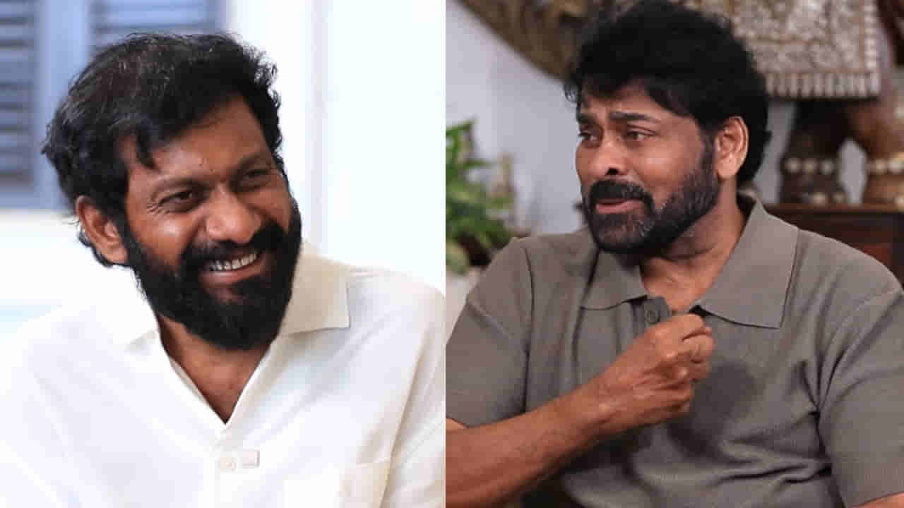 Chiranjeevi: పెద్ది డైరెక్టర్ బుచ్చిబాబుతో చిరంజీవి సినిమా.. మెగాస్టార్ ఏమన్నారో చూశారా? వీడియో