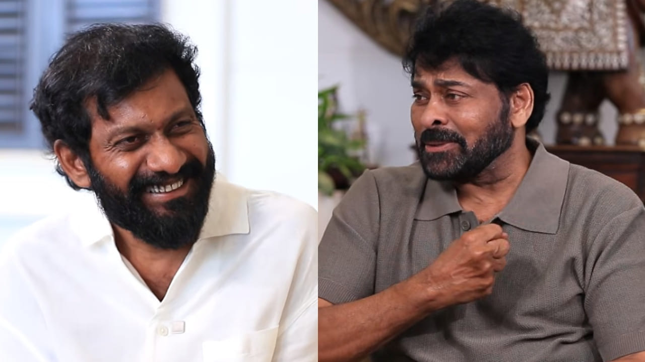 Chiranjeevi: 'పెద్ది' డైరెక్టర్ బుచ్చిబాబుతో చిరంజీవి సినిమా.. మెగాస్టార్ ఏమన్నారో చూశారా? వీడియో