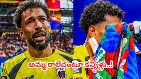 అమ్మ రాలేదంటూ.. కన్నీళ్లు పెట్టిన గోల్ కీపర్.. ఎందుకంటే?