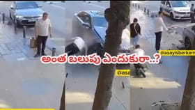 ఓరేయ్ నువ్వు మనిషివేనా.. కారుతో ఢీ కొట్టి, ఆపై సెన్స్ లేకుండా..