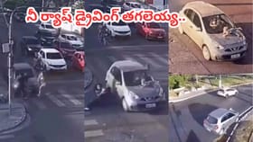 వేగంగా ఢీ కొట్టి, చిన్నారిని లాక్కెళ్లిన కారు.. ఆ తర్వాత..