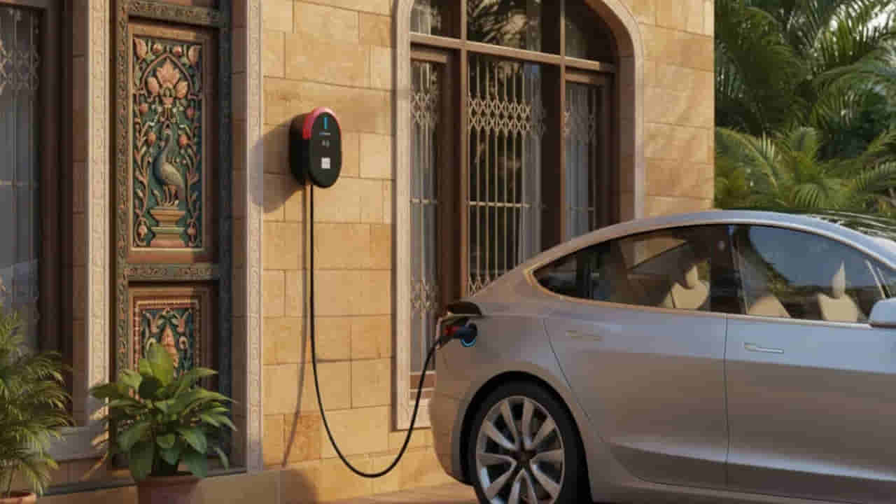 Car EV: ఇంట్లో ఈవీ ఛార్జర్ను ఏర్పాటు చేయడానికి ఎంత ఖర్చు అవుతుంది? ప్రభుత్వం ఎంత సబ్సిడీ ఇస్తుందో తెలుసా?