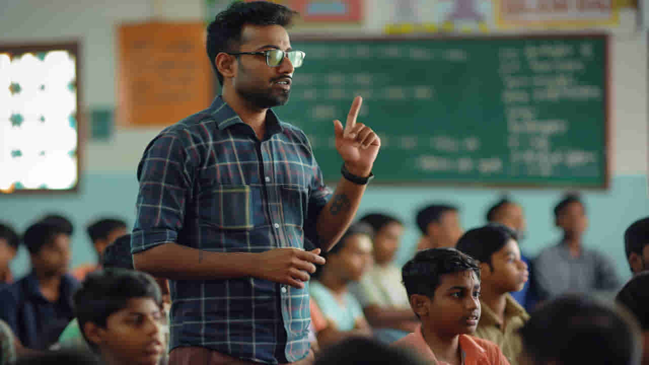 AI యుగంలో టీచర్లకు BEd ఒక్కటే సరిపోతుందా? ప్రమాదం అంచున ఉపాధ్యాయుల భవిష్యత్తు