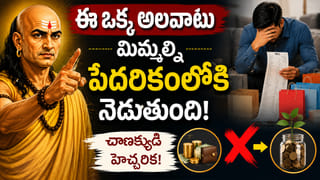 చిన్న సమస్యగా తీసుకోవద్దు.. కడుపు నొప్పి ఆ పెద్ద వ్యాధికి సంకేతం