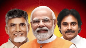 అభివృద్ధి, సంక్షేమంపై కూటమి సర్కార్ ప్రోగ్రెస్ కార్డ్!