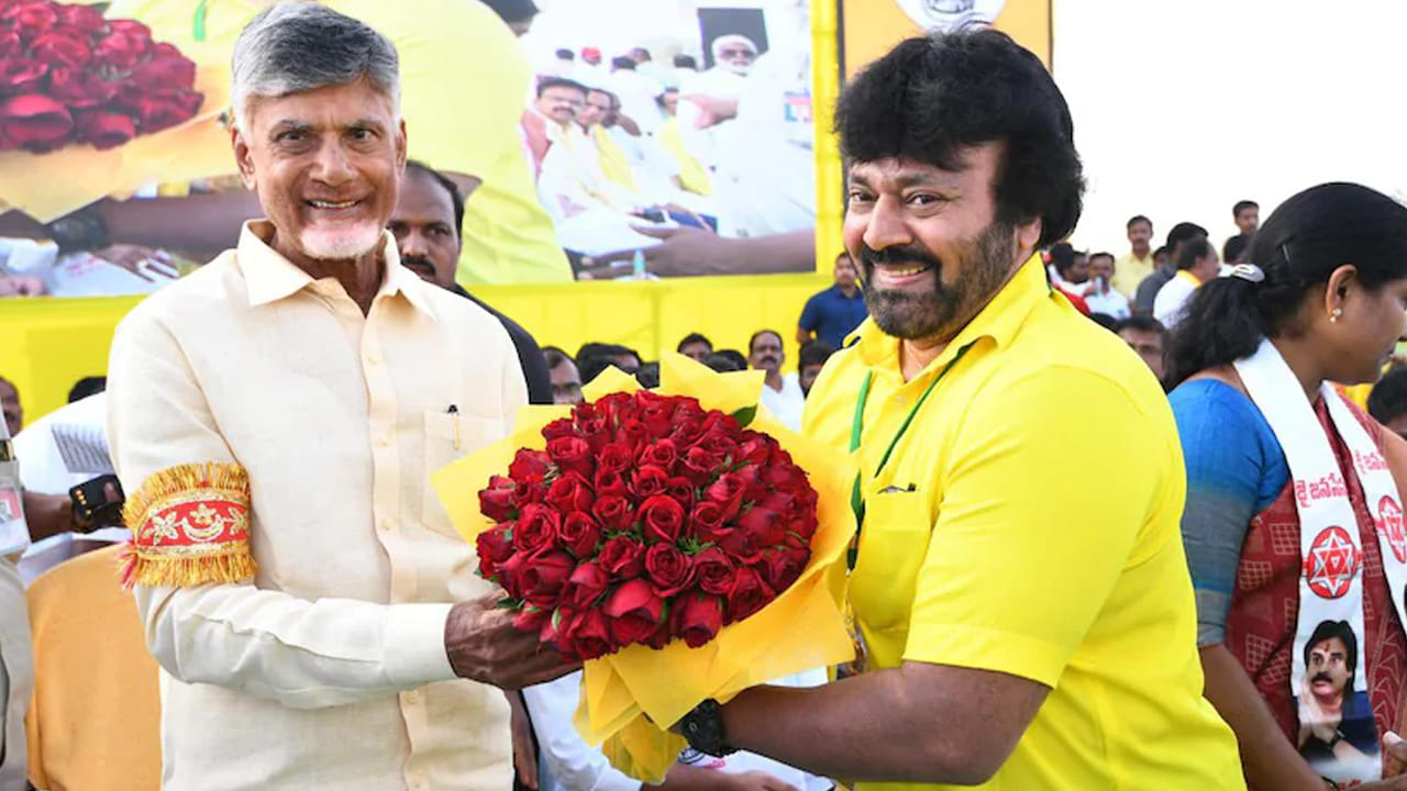 Chandrababu Naidu, Raj Kuma