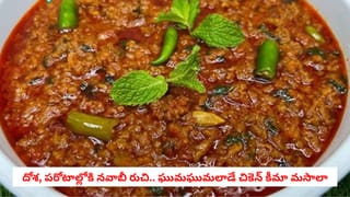 పిల్లల్లో ఆత్మవిశ్వాసం, ఏకాగ్రత పెంచాలా? వీటిని ట్రై చేసి చూడండి