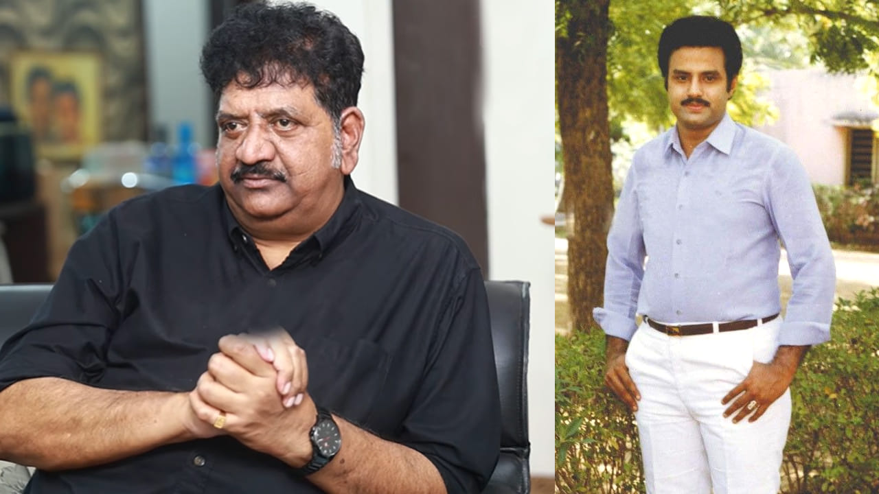 Chinna, Balakrishna