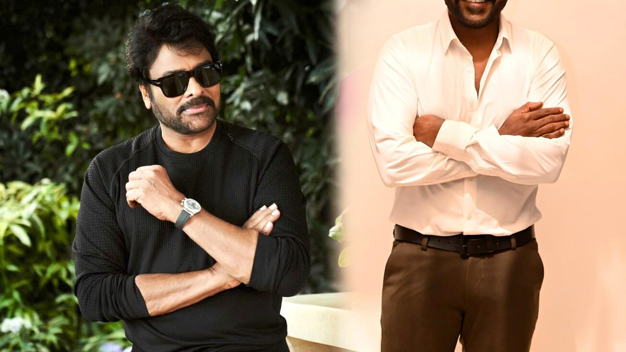 Chiranjeevi