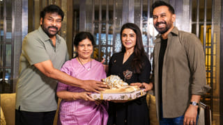 మెగా లీక్.. సమంత అభిమానూలు ఖుష్ అయ్యేలా చేసిన చిరంజీవి.. అసలు మ్యాటర్ ఏంటంటే