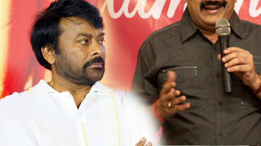 Chiranjeevi: నోరు జారీ అప్పుడు అలా మాట్లాడాను.. చిరంజీవి గారు నన్ను క్షమించండి..